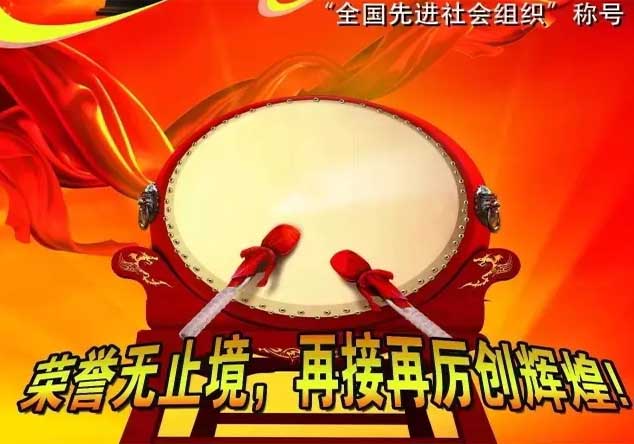 營改增后，看建企項目經(jīng)理承包制迎來哪些重大變革？...